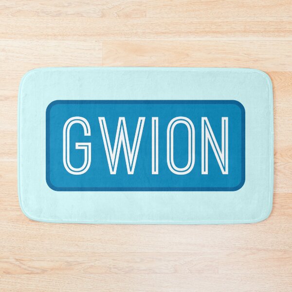 Item preview, Gwion Name designed and sold by Jeallan Designs.