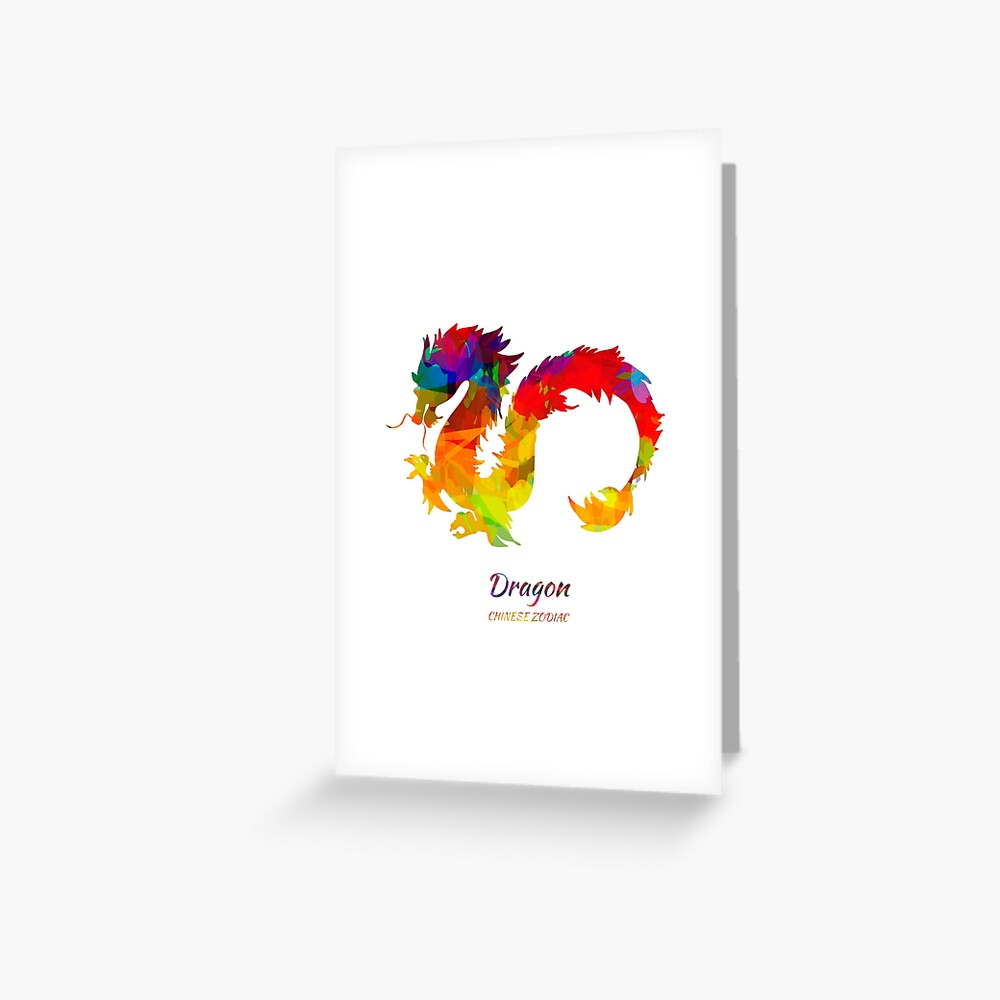 Chinese Zodiac Cute Wood Dragon Greeting Card for Sale by SundayDonuts