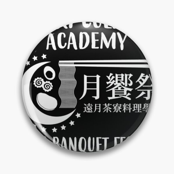 Artikelvorschau, Tōtsuki Culinary Academy – Mondfest Weiß entworfen und verkauft von sedecwimalab.