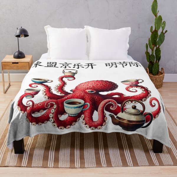 Item preview, Red Octopus Tea Party Ukiyo-e Art designed and sold by TeeARTHY.