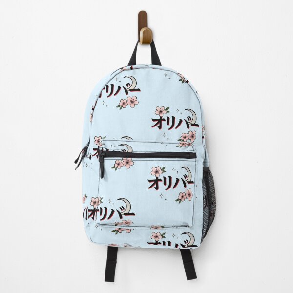 Item preview, Oliver in Japanese Katakana – Sakura & Silver Crescent Moon   designed and sold by LumenWhirl.