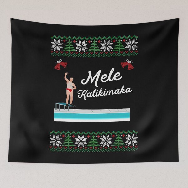 Item preview, Vacation Funny Ugly Christmas Sweater Style 	 For 		 designed and sold by gbemousigets.