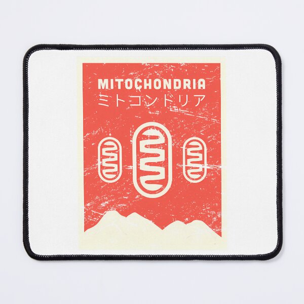 Item preview, 9 Japanese Mitochondria Biology Science designed and sold by clint-chan.