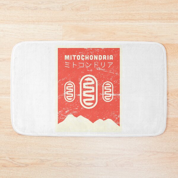 Artikelvorschau, 9 Japanische Mitochondrien-Biologie-Wissenschaft entworfen und verkauft von clint-chan.