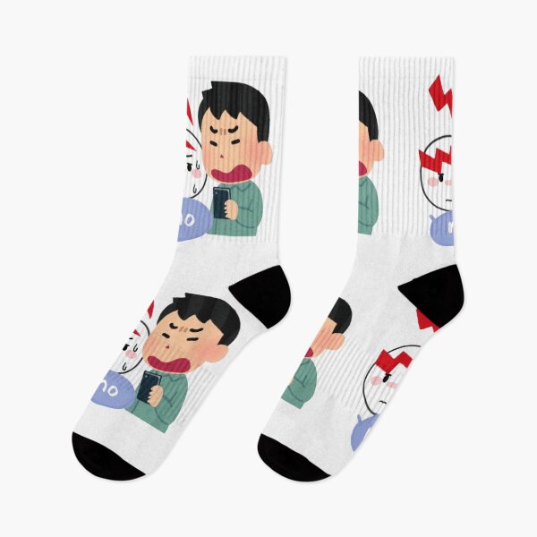 Item preview, Cartoon Boy Saying "No'' designed and sold by SolenyaStudio.