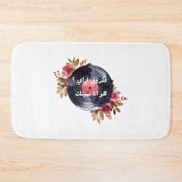 Item preview, Memories On A Record designed and sold by erick-garner.