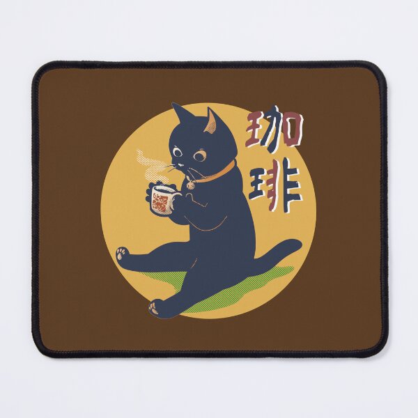 Item preview, COFFEE  designed and sold by BATKEI ART.