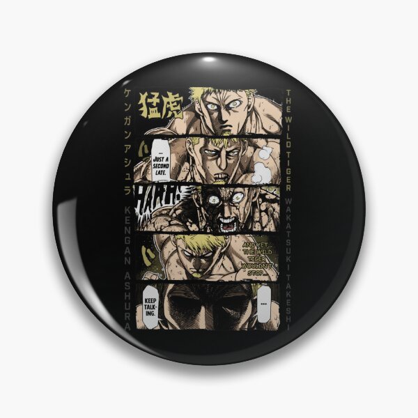 Item preview, Wakatsuki Takeshi KENGAN - ASHURA - OMEGA Manga Anime Design V1 Classic 		 designed and sold by dcgvdusqg93.