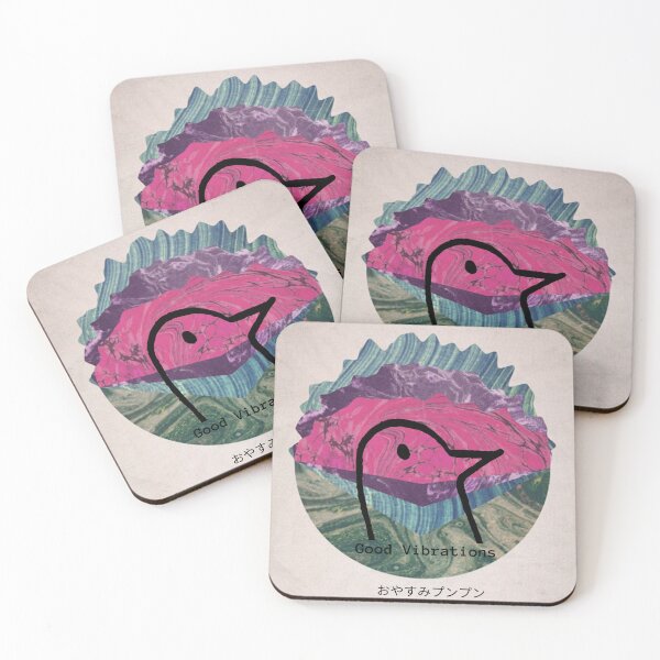 Item preview, oyasumi punpun// good vibrations designed and sold by gibbianne.