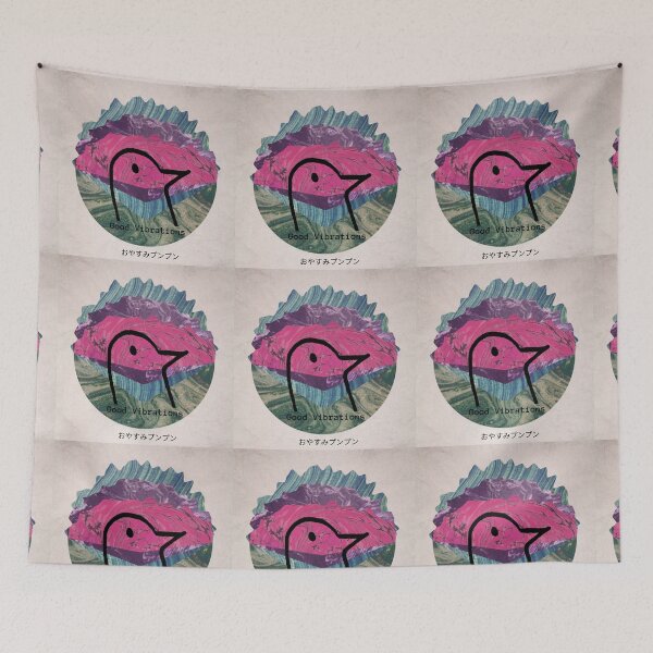 Item preview, oyasumi punpun// good vibrations designed and sold by gibbianne.