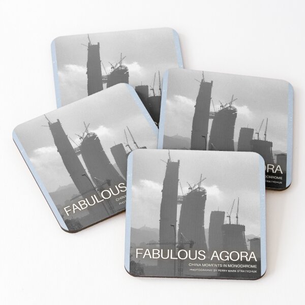 Item preview, Fabulous Agora Book Cover Art designed and sold by ElektricTea.