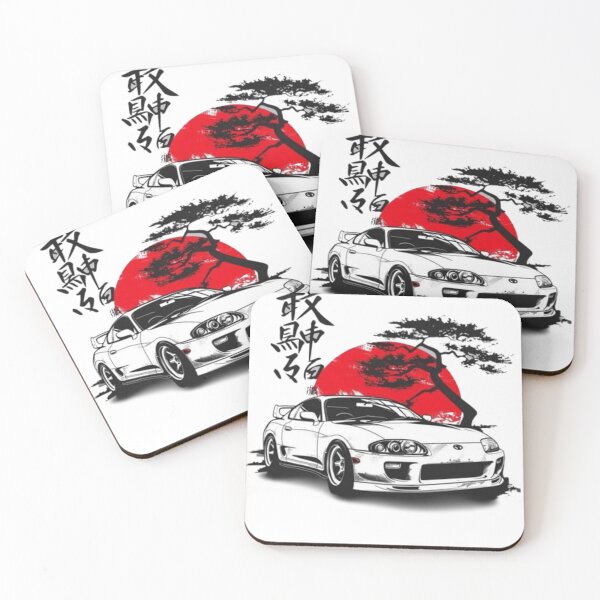 Item preview, Toyota Supra A80 designed and sold by AiroFly.