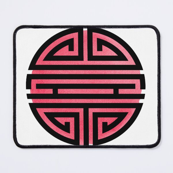 Item preview, Chinese Longevity Symbol – Red Circle Asian Harmony Design designed and sold by DesignArtist.ia.