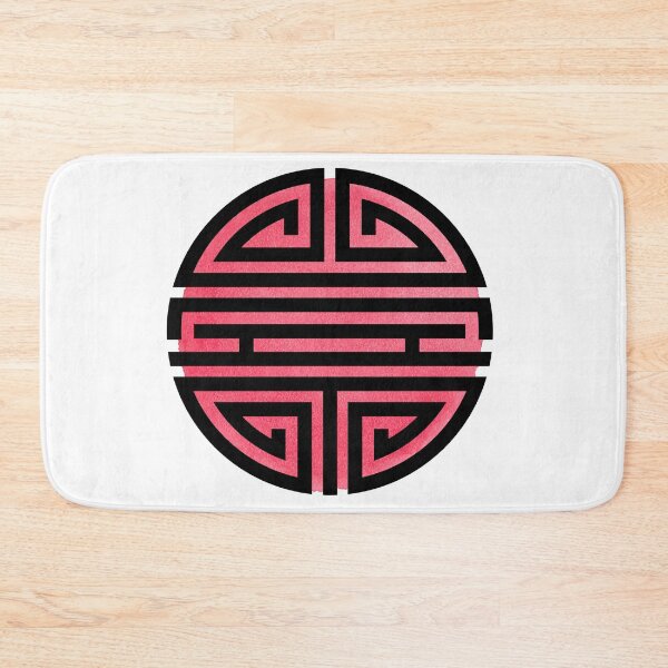 Item preview, Chinese Longevity Symbol – Red Circle Asian Harmony Design designed and sold by DesignArtist.ia.