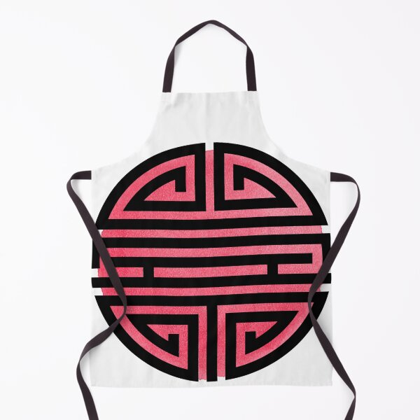 Aperçu de l'œuvre Symbole de longévité chinois – Cercle rouge, motif d'harmonie asiatique créée et vendue par DesignArtist.ia.