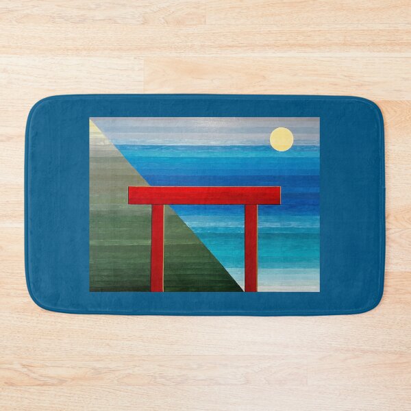 Item preview, Gateway designed and sold by Susan Rice.