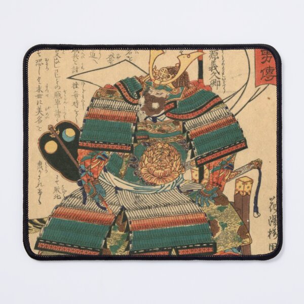 Item preview, shimazu ukiyo-e woodblock print samurai "Kashiwade no Hanoshi," Kuniyosh designed and sold by chateauxstudios.