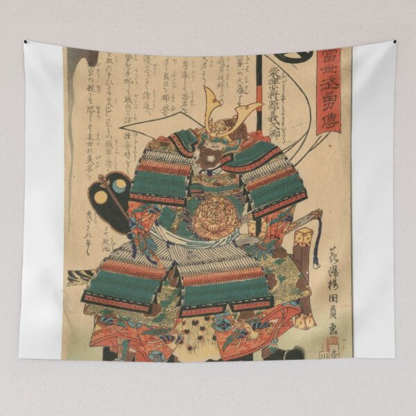 Item preview, shimazu ukiyo-e woodblock print samurai "Kashiwade no Hanoshi," Kuniyosh designed and sold by chateauxstudios.