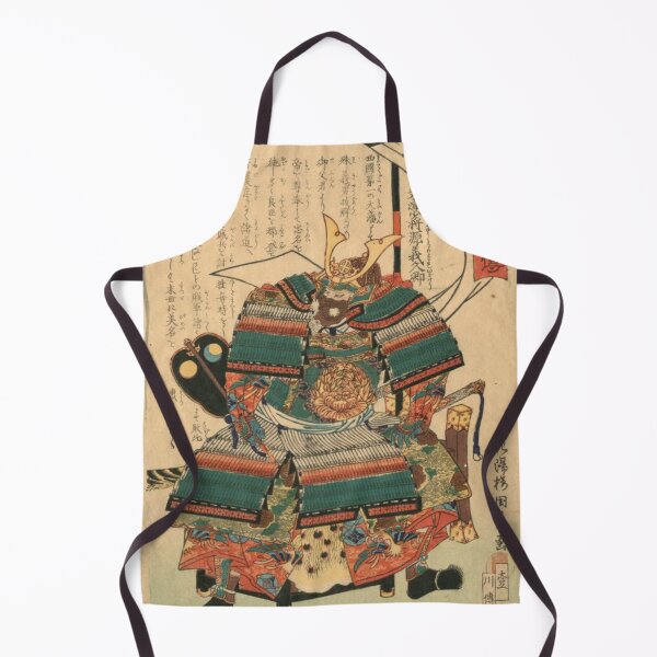 Item preview, shimazu ukiyo-e woodblock print samurai "Kashiwade no Hanoshi," Kuniyosh designed and sold by chateauxstudios.