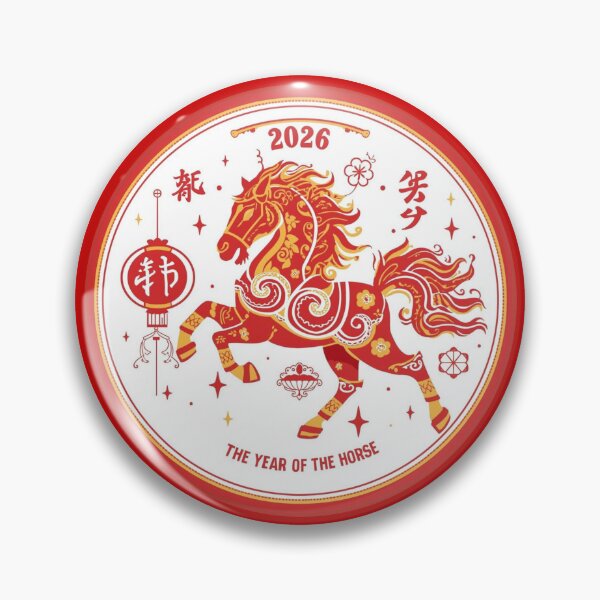 Item preview, Year of the Horse designed and sold by LewpyG.