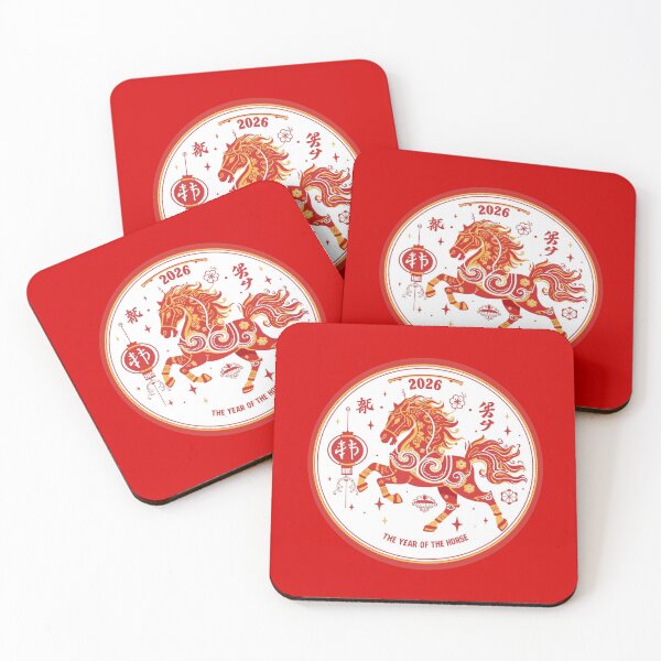 Item preview, Year of the Horse designed and sold by LewpyG.