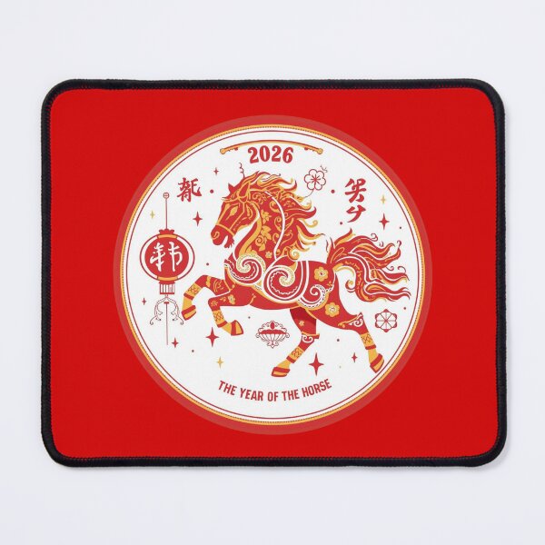Item preview, Year of the Horse designed and sold by LewpyG.