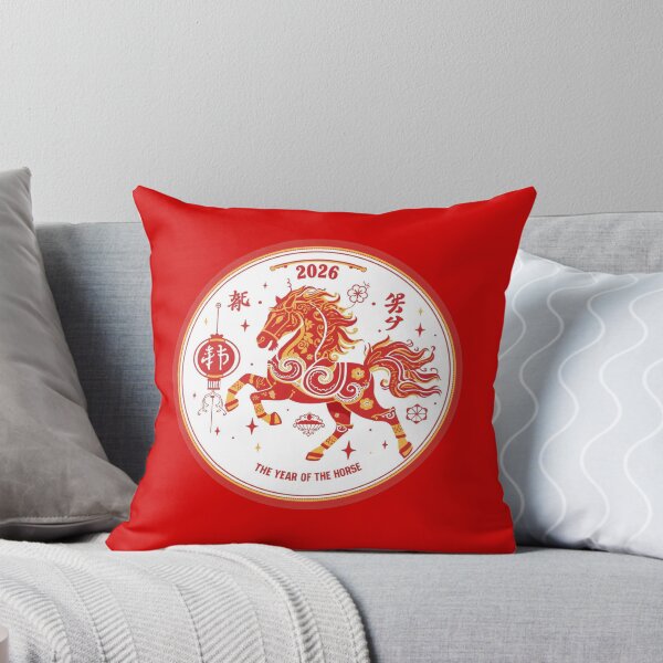 Item preview, Year of the Horse designed and sold by LewpyG.