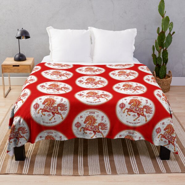 Item preview, Year of the Horse designed and sold by LewpyG.
