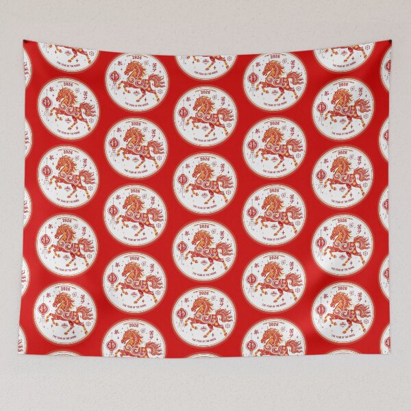 Item preview, Year of the Horse designed and sold by LewpyG.