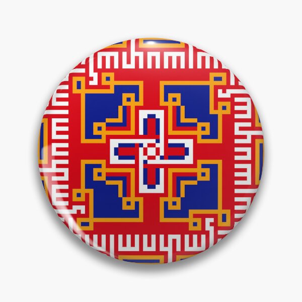 Artikelvorschau, Hayastan (Armenien) entworfen und verkauft von Shahan Keuork.