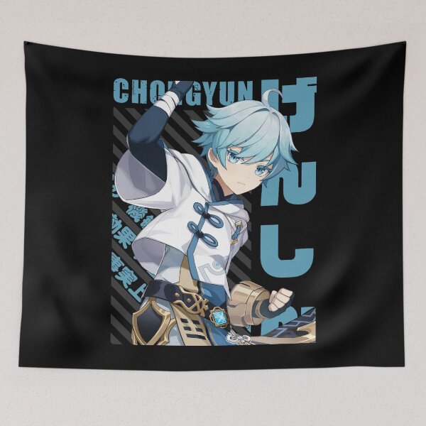 Item preview, Anime - Sword Art Online designed and sold by NathonBraen.