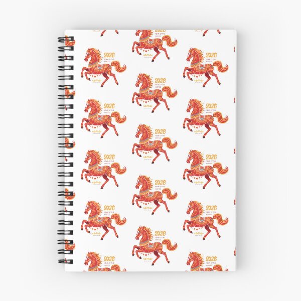 Item preview, Año del Caballo - Silla de Tigre designed and sold by LewpyG.
