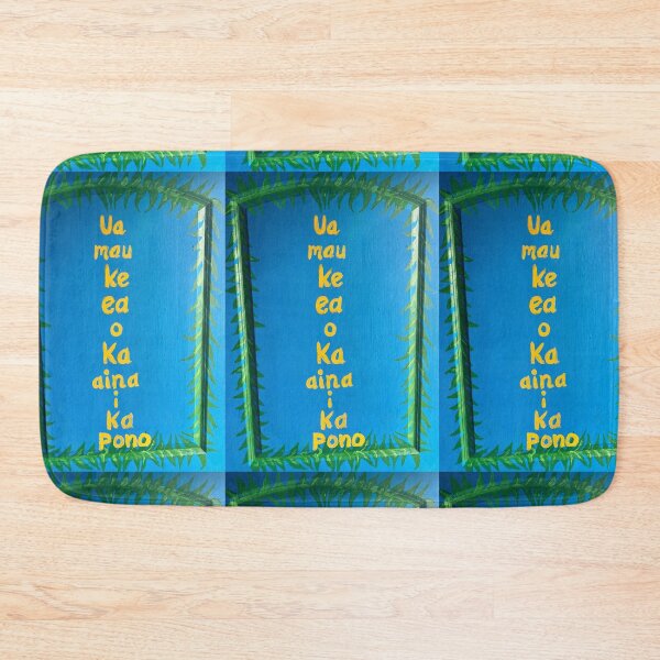 Item preview, Ua Mau Ke Ea O Ka ʻĀina I Ka Pono – Hawaiian Motto Art designed and sold by TrisaThyme.