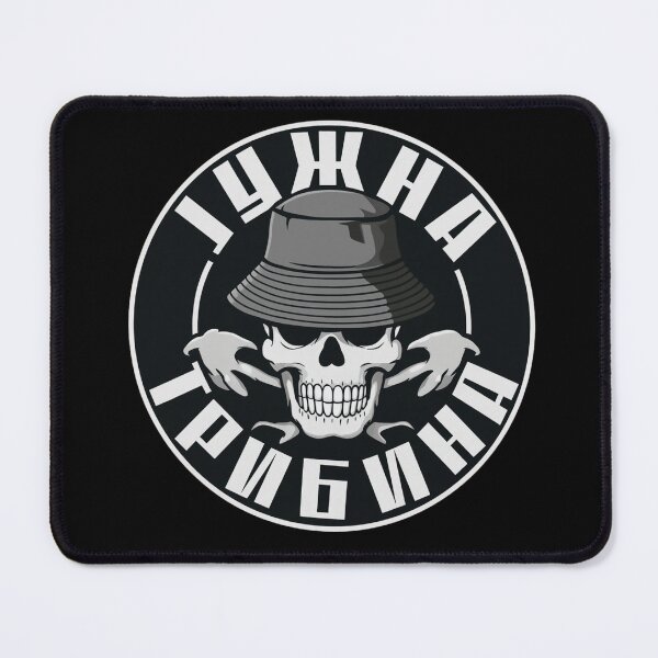 Item preview, Ultras Grobari South Stand From Beograd designed and sold by canvasriddle.