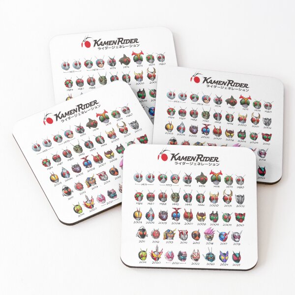 Item preview, Kamen Rider - Rider Generations designed and sold by CaptainArmada.