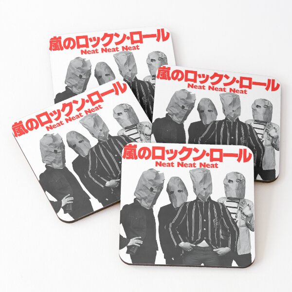Item preview, Neat Neat Neat! designed and sold by geetarv.