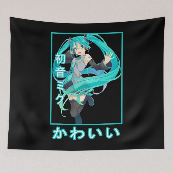 Item preview, Anime - Sword Art Online designed and sold by NathonBraen.
