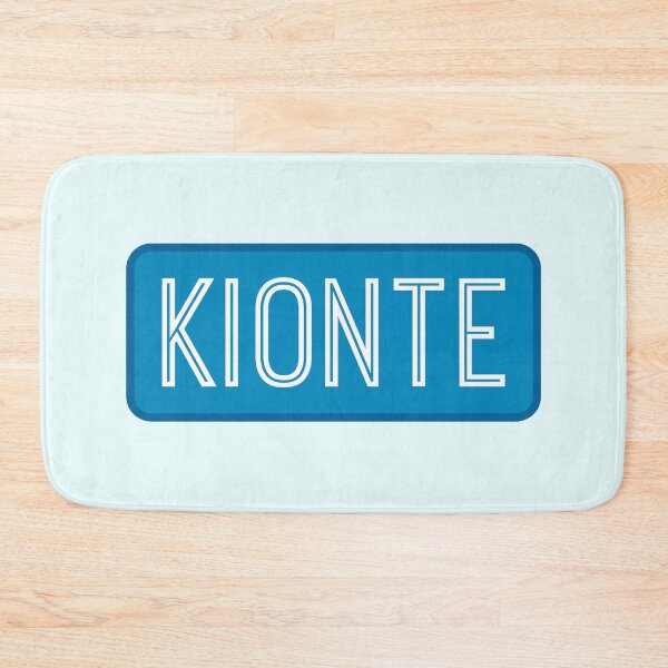 Item preview, Kionte Name designed and sold by Jeallan Designs.