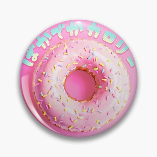 Item preview, Baka-Deka calories designed and sold by GorillaImmortal.
