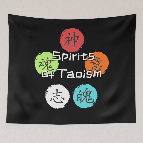 Item preview, The Five Spirits of Taoism designed and sold by aledfychan.