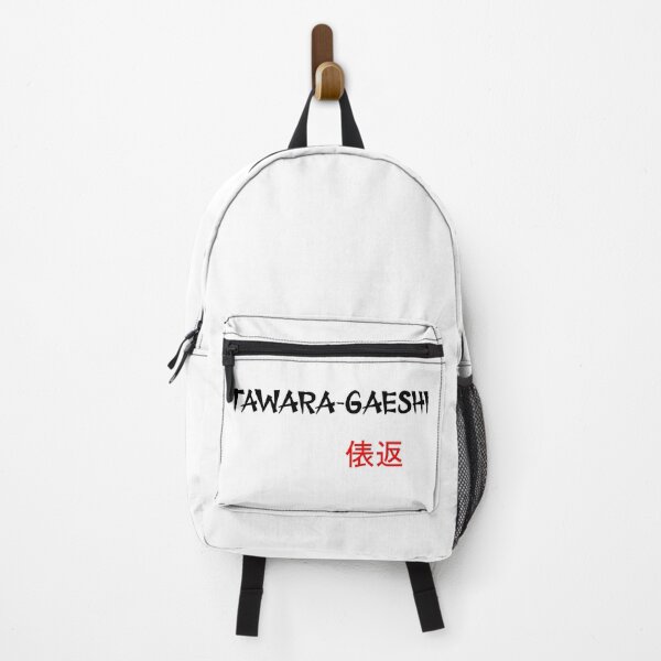 Item preview, Tawara-Gaeshi - Judo Throw Series designed and sold by LuizSilva1983.