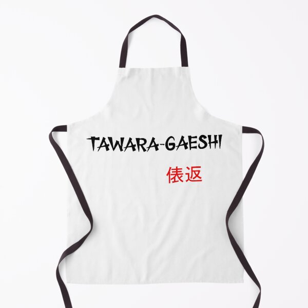 Item preview, Tawara-Gaeshi - Judo Throw Series designed and sold by LuizSilva1983.