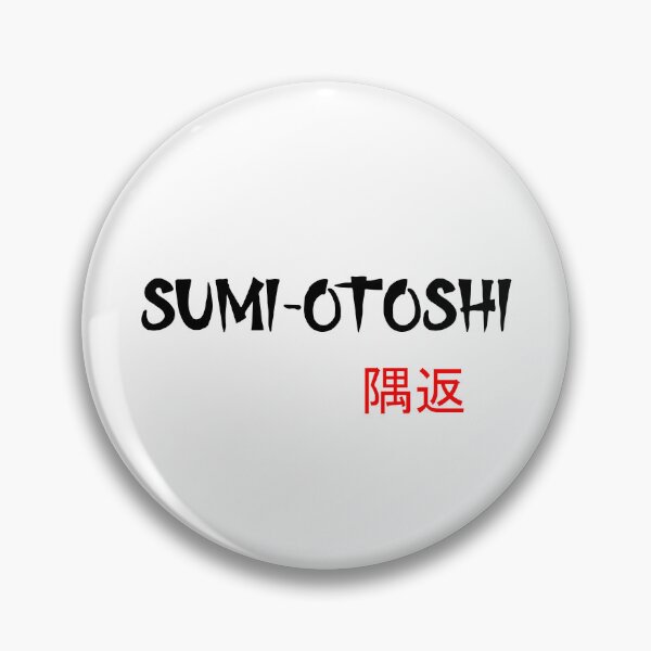 Item preview, Sumi-Otoshi - Judo Throw Series designed and sold by LuizSilva1983.