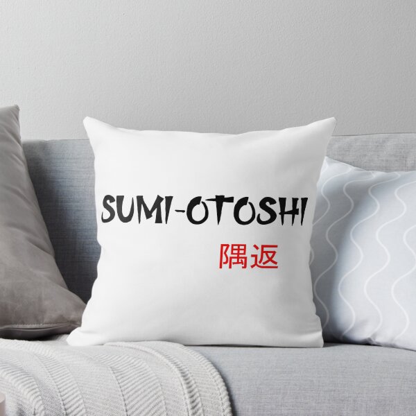 Item preview, Sumi-Otoshi - Judo Throw Series designed and sold by LuizSilva1983.