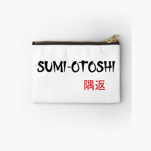 Item preview, Sumi-Otoshi - Judo Throw Series designed and sold by LuizSilva1983.