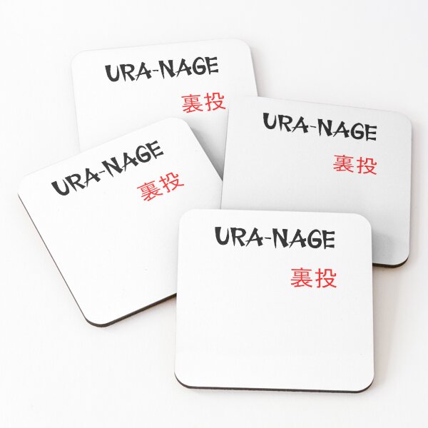 Item preview, URA-NAGE - Judo Throw Series designed and sold by LuizSilva1983.
