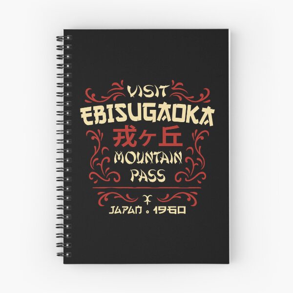 Item preview, Visit Silent Mountain designed and sold by HighStakes.