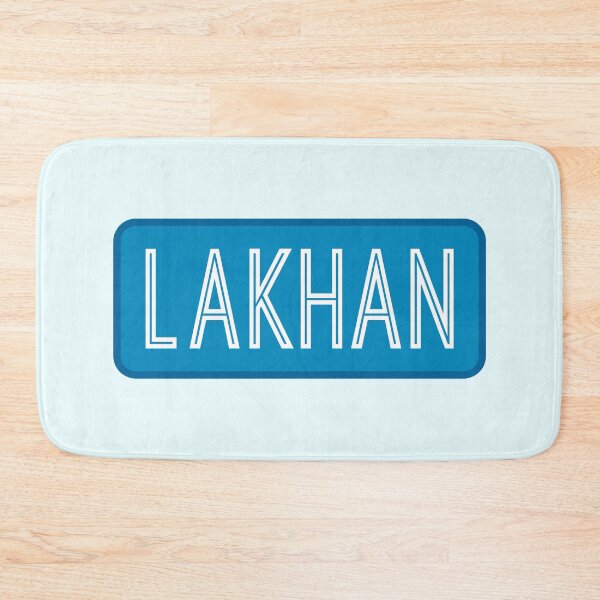 Item preview, Lakhan Name designed and sold by Jeallan Designs.