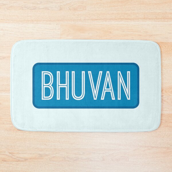 Item preview, Bhuvan Name designed and sold by Jeallan Designs.