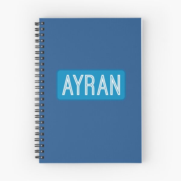 Item preview, Ayran Name designed and sold by Jeallan Designs.